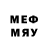 Меф 4 MMC Misha Henyk