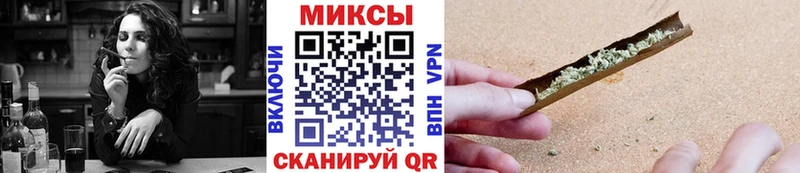 Купить закладки  Кузнецк  БУТИРАТ буратино 