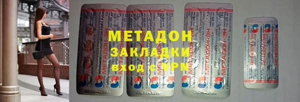 мяу мяу мука Гусев