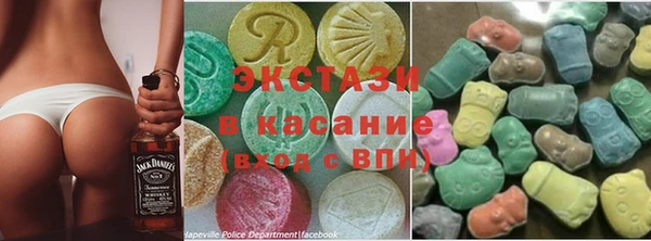 мяу мяу мука Гусев