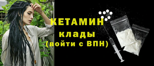 мяу мяу мука Гусев