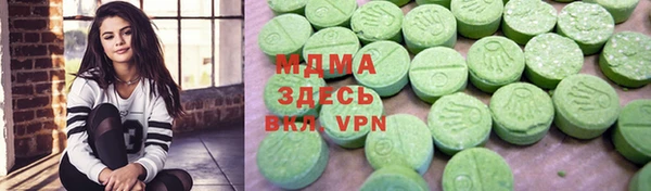 мяу мяу мука Гусев