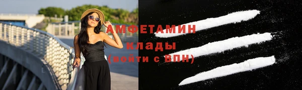 крисы Гусиноозёрск