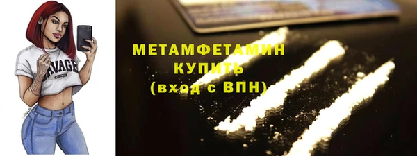 мяу мяу мука Гусев