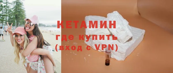 мяу мяу мука Гусев