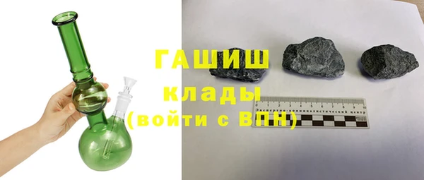 мяу мяу мука Гусев