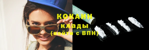 мяу мяу мука Гусев
