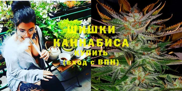 соль курить ск Гусь-Хрустальный