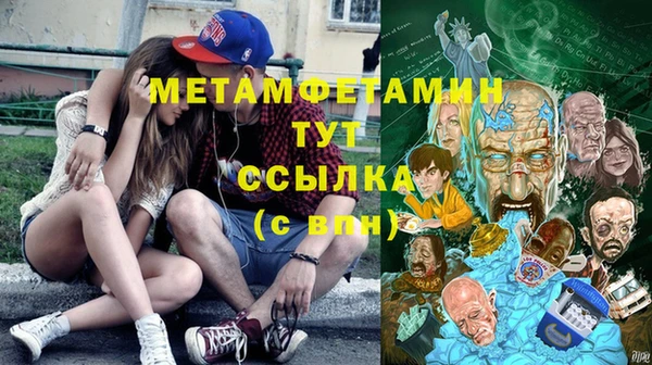 мяу мяу мука Гусев