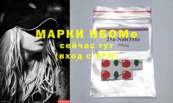 мяу мяу мука Гусев